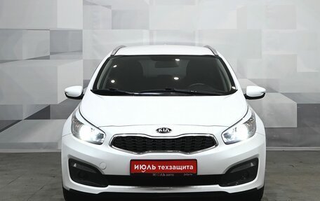 KIA cee'd III, 2018 год, 1 500 000 рублей, 2 фотография