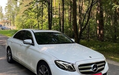 Mercedes-Benz E-Класс, 2019 год, 3 240 000 рублей, 1 фотография