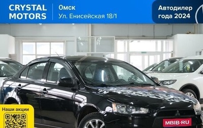 Mitsubishi Lancer IX, 2010 год, 869 000 рублей, 1 фотография