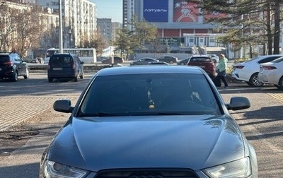 Audi A4, 2012 год, 1 650 000 рублей, 1 фотография