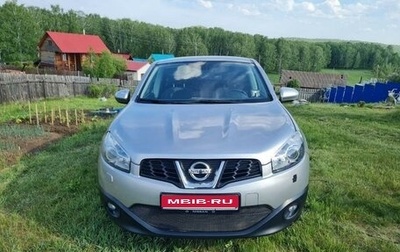 Nissan Qashqai, 2012 год, 1 150 000 рублей, 1 фотография