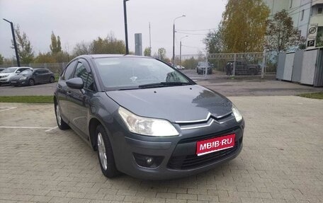 Citroen C4 II рестайлинг, 2010 год, 503 500 рублей, 1 фотография