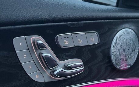 Mercedes-Benz E-Класс, 2019 год, 3 240 000 рублей, 7 фотография
