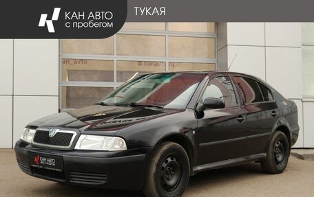 Skoda Octavia IV, 2008 год, 275 000 рублей, 1 фотография