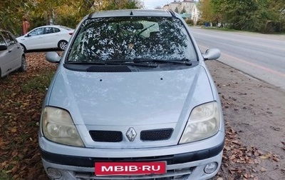 Renault Scenic III, 2000 год, 370 000 рублей, 1 фотография
