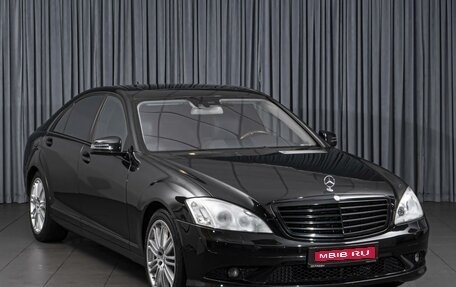 Mercedes-Benz S-Класс, 2006 год, 1 114 000 рублей, 1 фотография