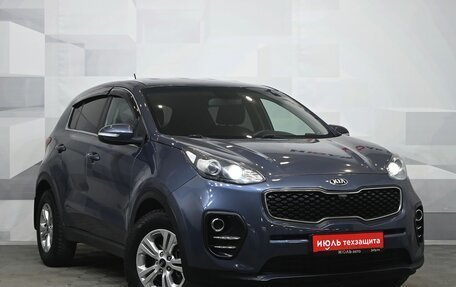 KIA Sportage IV рестайлинг, 2016 год, 1 499 000 рублей, 3 фотография