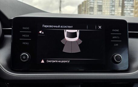 Skoda Rapid II, 2021 год, 1 879 000 рублей, 20 фотография