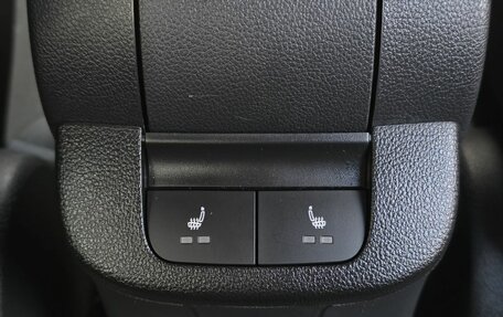 Skoda Rapid II, 2021 год, 1 879 000 рублей, 21 фотография