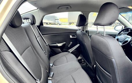 KIA Rio III рестайлинг, 2015 год, 830 000 рублей, 10 фотография