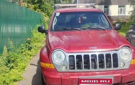 Jeep Cherokee, 2006 год, 550 000 рублей, 16 фотография