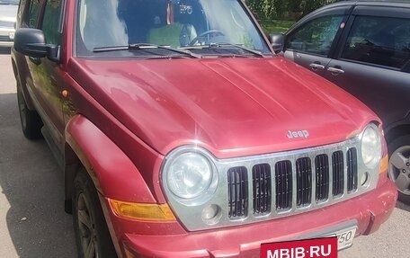 Jeep Cherokee, 2006 год, 550 000 рублей, 13 фотография
