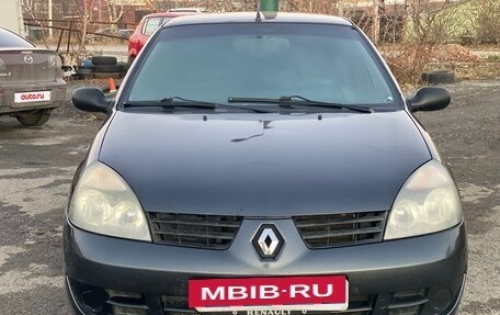 Renault Symbol I, 2006 год, 249 000 рублей, 2 фотография