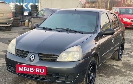 Renault Symbol I, 2006 год, 249 000 рублей, 3 фотография