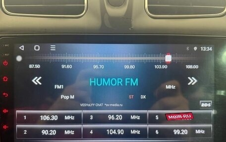 Renault Logan II, 2020 год, 1 150 000 рублей, 18 фотография