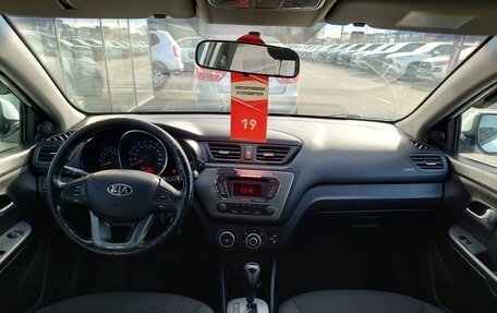 KIA Rio III рестайлинг, 2014 год, 761 179 рублей, 8 фотография