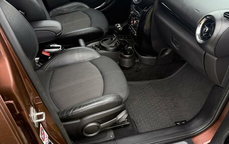 MINI Countryman I (R60), 2015 год, 1 700 000 рублей, 13 фотография