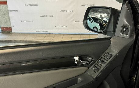 Chevrolet TrailBlazer II, 2013 год, 1 500 000 рублей, 10 фотография