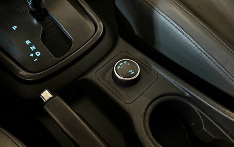 Chevrolet TrailBlazer II, 2013 год, 1 500 000 рублей, 17 фотография