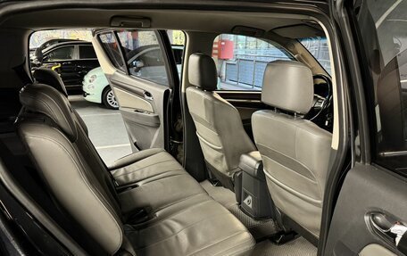 Chevrolet TrailBlazer II, 2013 год, 1 500 000 рублей, 18 фотография