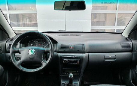 Skoda Octavia IV, 2008 год, 275 000 рублей, 7 фотография