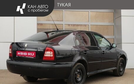 Skoda Octavia IV, 2008 год, 275 000 рублей, 2 фотография