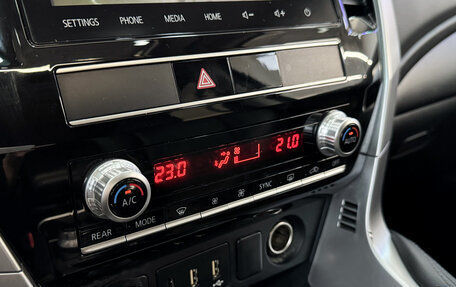 Mitsubishi Montero Sport, 2022 год, 3 800 000 рублей, 19 фотография