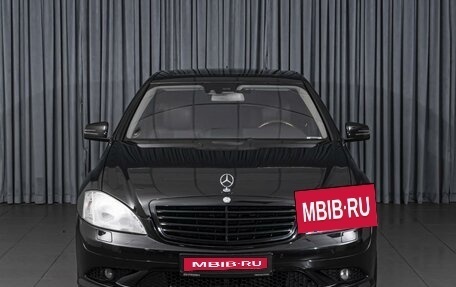 Mercedes-Benz S-Класс, 2006 год, 1 114 000 рублей, 3 фотография