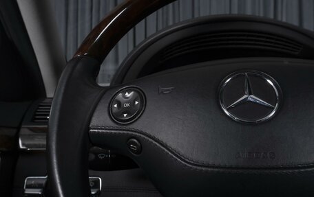 Mercedes-Benz S-Класс, 2006 год, 1 114 000 рублей, 18 фотография