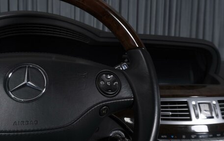 Mercedes-Benz S-Класс, 2006 год, 1 114 000 рублей, 19 фотография