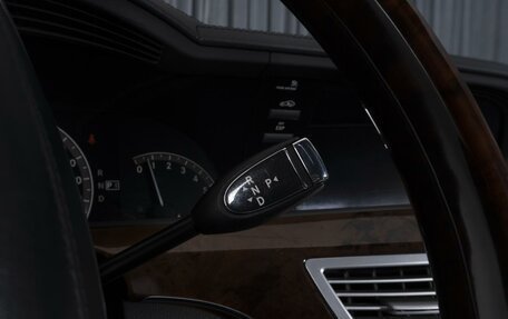 Mercedes-Benz S-Класс, 2006 год, 1 114 000 рублей, 13 фотография