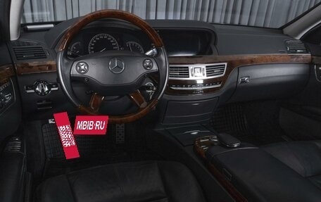 Mercedes-Benz S-Класс, 2006 год, 1 114 000 рублей, 14 фотография