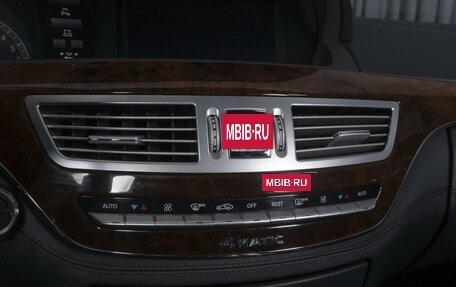 Mercedes-Benz S-Класс, 2006 год, 1 114 000 рублей, 15 фотография