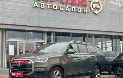 SsangYong Rexton, 2023 год, 4 470 000 рублей, 1 фотография