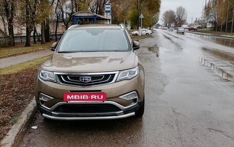 Geely Atlas I, 2019 год, 1 500 000 рублей, 2 фотография