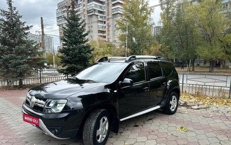 Renault Duster I рестайлинг, 2017 год, 1 520 000 рублей, 3 фотография