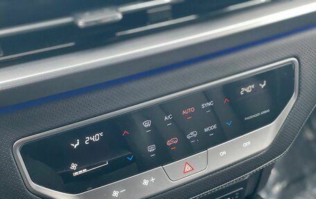 SsangYong Rexton, 2023 год, 4 470 000 рублей, 20 фотография