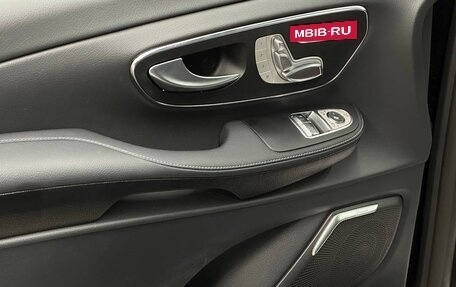 Mercedes-Benz V-Класс, 2025 год, 14 800 000 рублей, 9 фотография