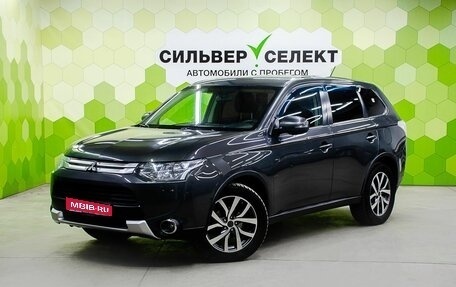 Mitsubishi Outlander III рестайлинг 3, 2014 год, 1 550 000 рублей, 1 фотография