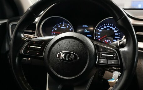 KIA cee'd III, 2018 год, 1 855 000 рублей, 8 фотография