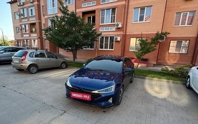 Hyundai Elantra VI рестайлинг, 2018 год, 1 750 000 рублей, 1 фотография