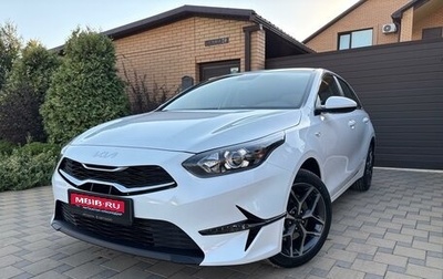 KIA cee'd III, 2025 год, 2 865 000 рублей, 1 фотография