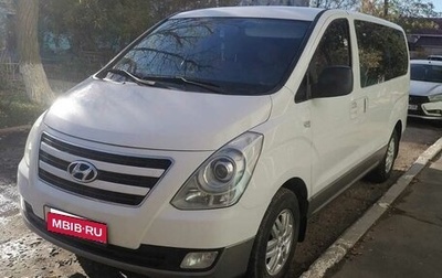 Hyundai H-1 II рестайлинг, 2016 год, 2 150 000 рублей, 1 фотография