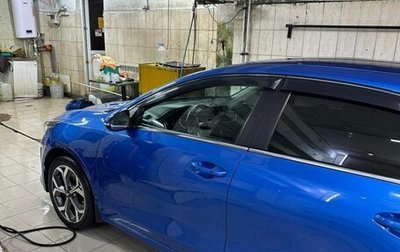 KIA cee'd III, 2019 год, 2 500 000 рублей, 1 фотография