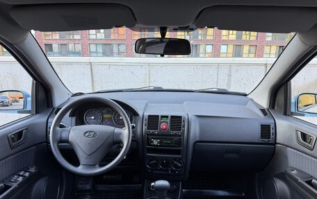 Hyundai Getz I рестайлинг, 2010 год, 795 000 рублей, 10 фотография