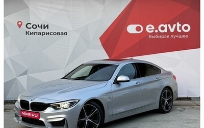 BMW 4 серия, 2018 год, 3 820 000 рублей, 1 фотография