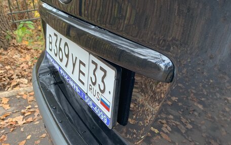 Ford Focus II рестайлинг, 2007 год, 445 000 рублей, 12 фотография