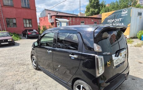 Honda N-WGN I рестайлинг, 2016 год, 765 000 рублей, 6 фотография