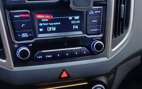 Hyundai Creta I рестайлинг, 2018 год, 1 550 000 рублей, 6 фотография