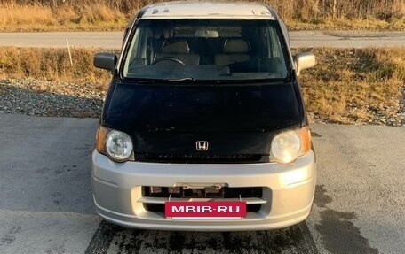 Honda S-MX, 2000 год, 390 000 рублей, 7 фотография